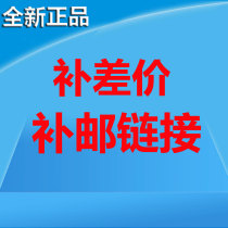 Postage make-up make-up make-up make-up make-up make-up