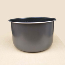 Suitable for Midea Electric Pressure Cooker Liner 5L Liters MY-SS5033 WSS5033 WCS5025 CS5025