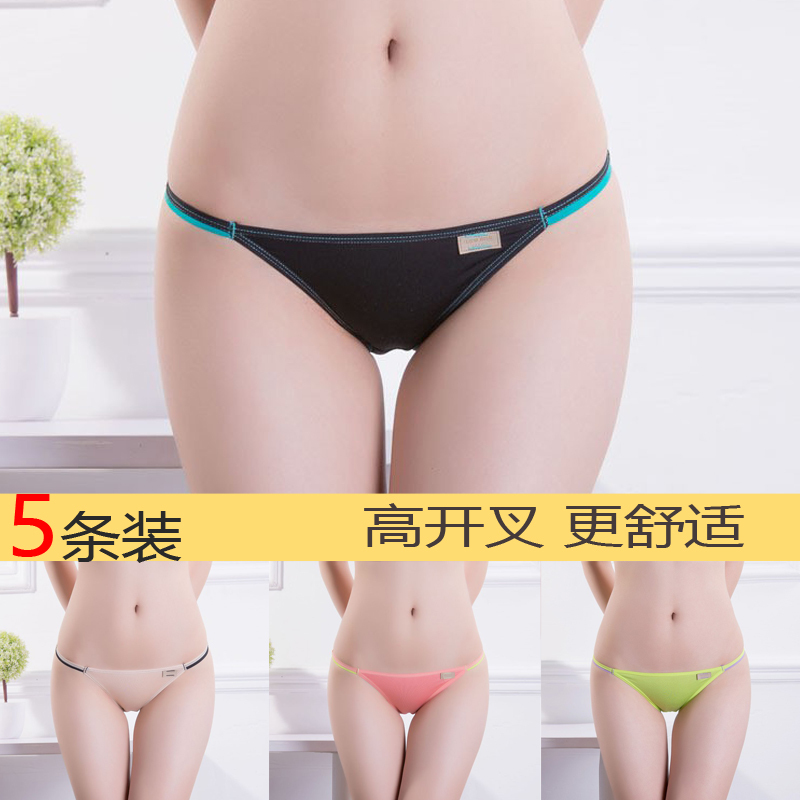 Women's Underwear 2025 New Summer Sexy Low-Waist Modal Thin Cute Girl Breathable Cotton Briefs