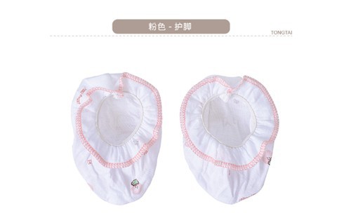 Coffret cadeau pour nouveau-né - Vêtements + Accessoires - Ref 1978845 Image 16