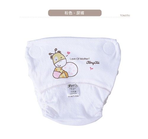 Coffret cadeau pour nouveau-né - Vêtements + Accessoires - Ref 1978845 Image 14