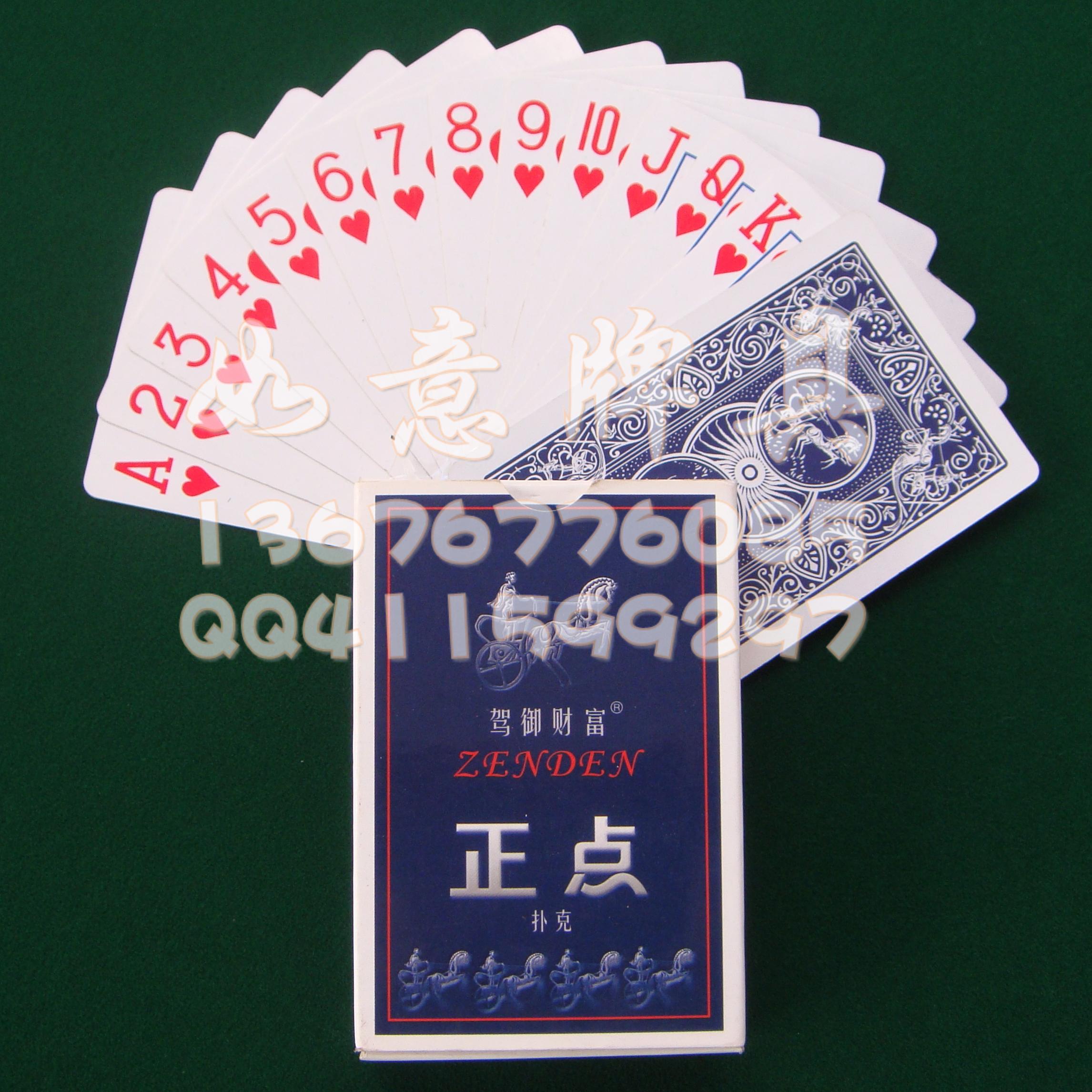 Transparent Punctuality Poker Chess and Card Room Club House special No 8845 Original paper Magic Poker