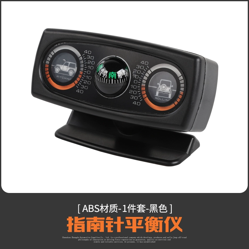 Hướng dẫn cân bằng xe cho xe địa hình của xe jeep Hướng dẫn sử dụng xe địa hình dành cho xe địa hình - Smart Scooter