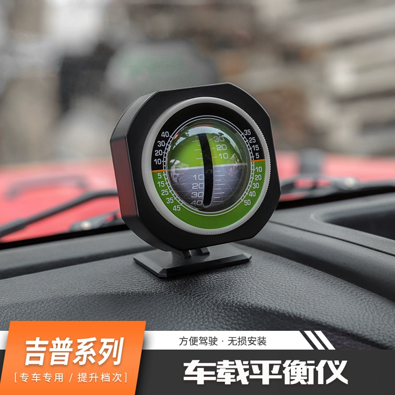 Hướng dẫn cân bằng xe cho xe địa hình của xe jeep Hướng dẫn sử dụng xe địa hình dành cho xe địa hình - Smart Scooter
