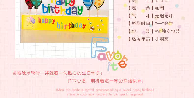 Bougie - Ref 2494011 Image 9