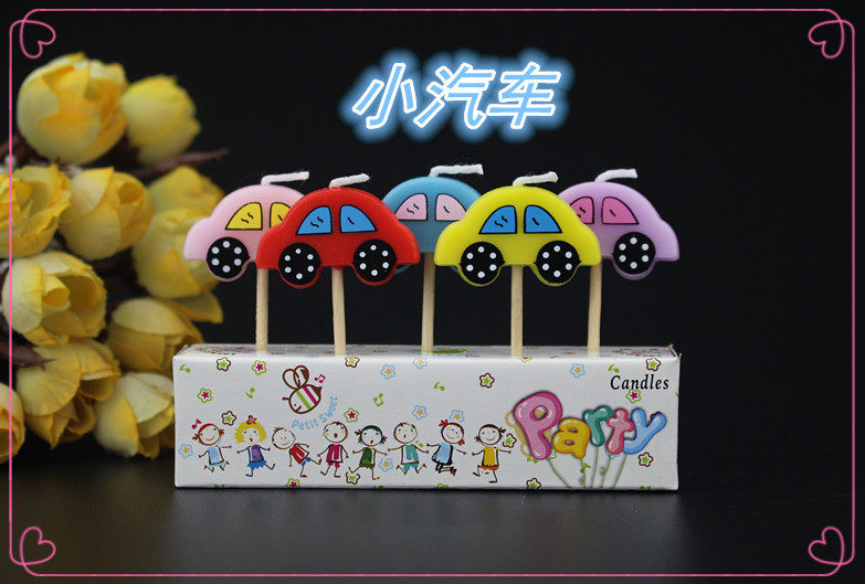 Bougie - Ref 2494014 Image 7