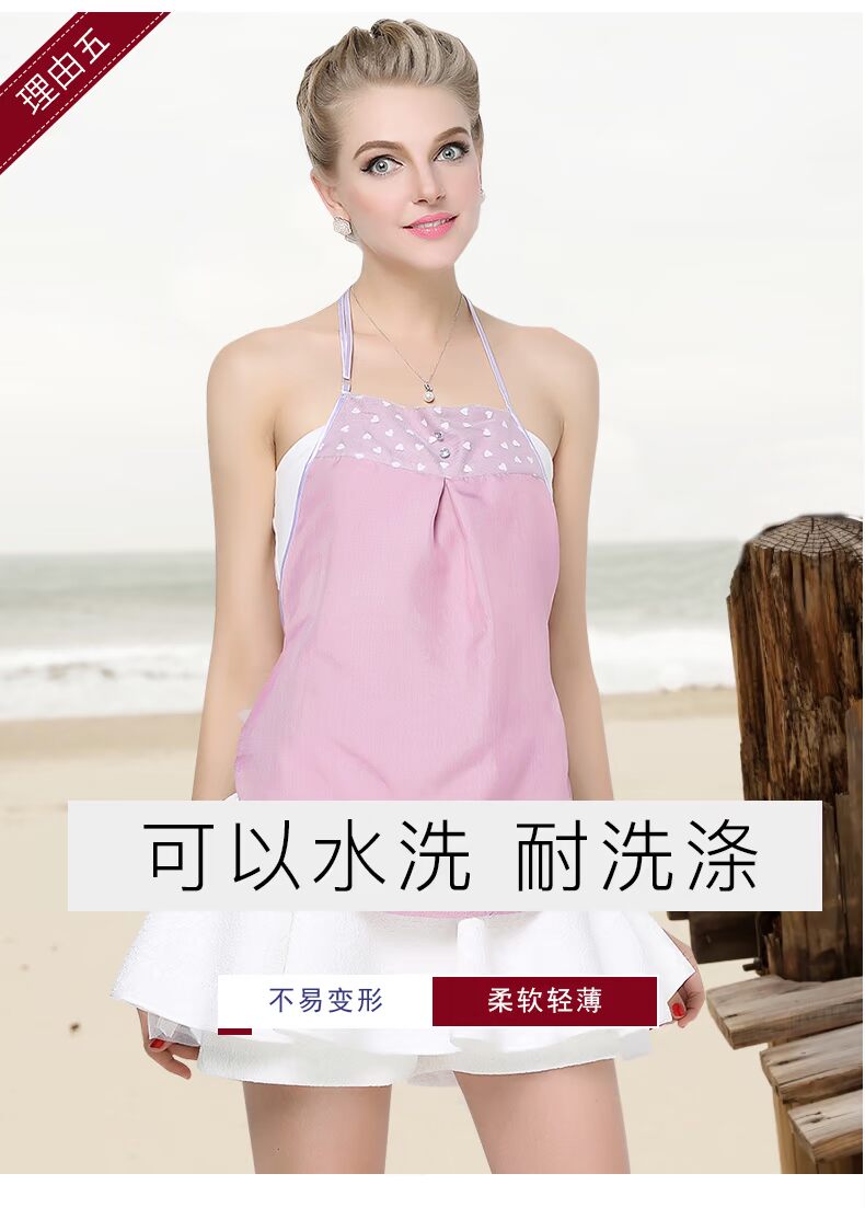 Tư vấn dễ dàng cho phụ nữ mang thai bức xạ phù hợp với tạp dề chăm sóc sợi bạc có thể mặc quần áo bà bầu có thể mặc được mùa mang thai mùa thu đông áo hè chống bức xạ cho bà bầu