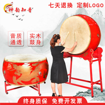 Big drum cowhide drum vertical Chinese red dragon drum adult dance temple performance scenic spot decoration gongs and drums majestic hall