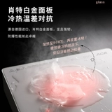 ACA/Североамериканская электрическая электрическая электрическая At-ET16 Электрическая керамика Стору Электромагнитная плита Сон Небольшой инфракрасный дно немецкий импортированная панель