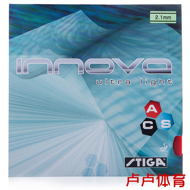 Licensed Stika Stiga Stika ultra-light one Nuo Wang ping-pong racket anti-rubber cover rubber skin