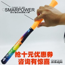 Clever force badminton racket vibrating stick flat draw block and catch training wrist shaking practice self-taught quick reaction