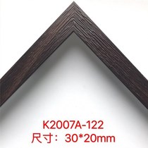 PS Bubble Line Flat Line Picture Frame Line K2007 # Studio Photo Wall Picture Frame Line 30x20mm