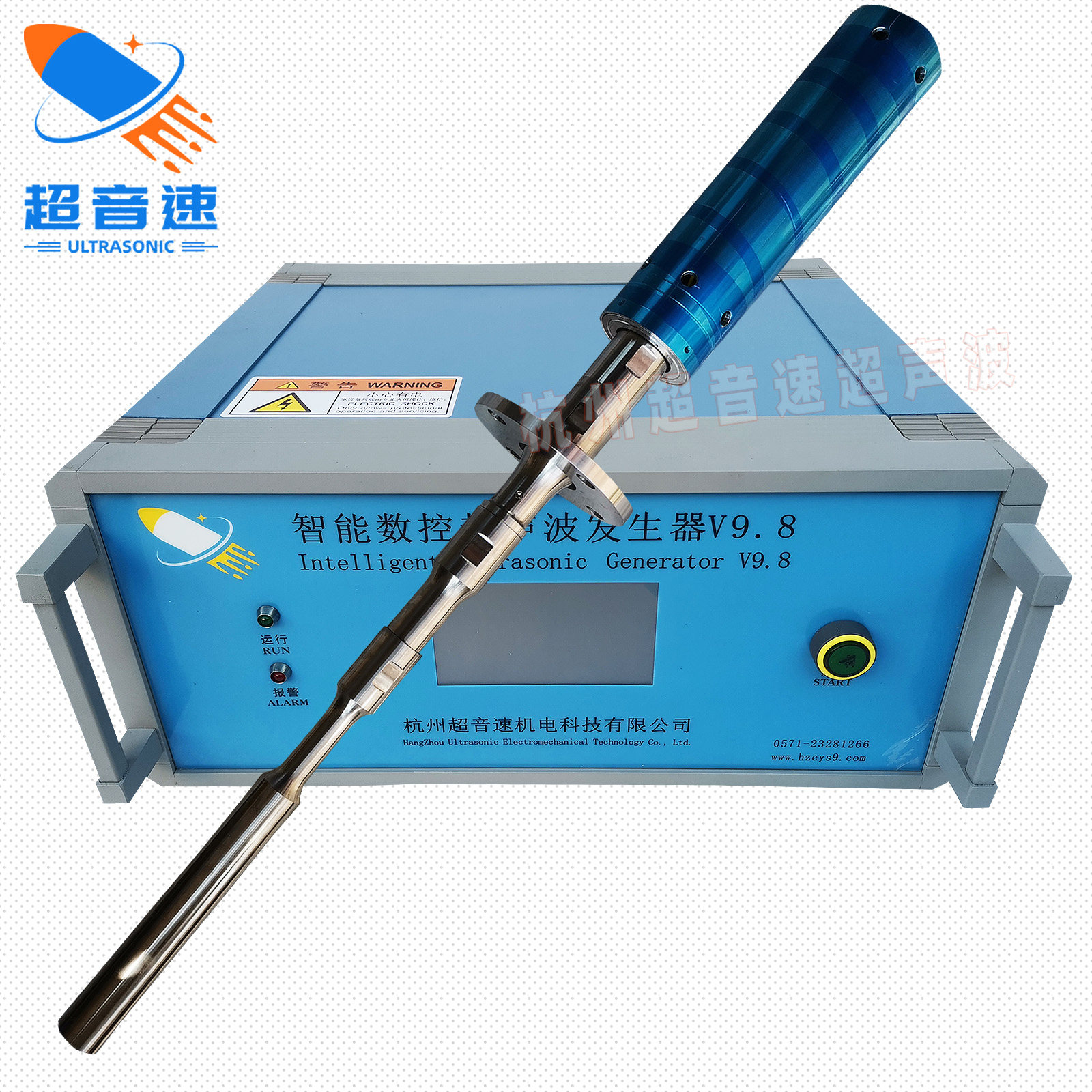 工业用超声波金属铝熔体凝固组织细化晶粒设备金属熔体处理器