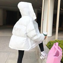 2021 Winter new Korean loose lazy thick warm letters hooded cotton jacket women embroidery short bread suit