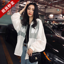 Clearance special sunscreen clothes female 2021 New Korean letter loose bf Harajuku white coat thin sunscreen clothing