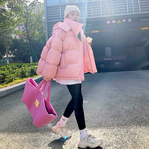 Short thick cotton coat women winter 2020 new Korean version of hooded pink bread clothing warm cotton coat women tide
