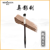 After charm facial shadow brush makeup brush tool single brush purification fine Light Peak wool rose gold aluminum tube