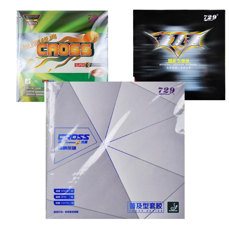 Anti-fake Tianjin 729 aspect popularization of table tennis racket popularized type of adhesive anti-glueing training sleeve glue