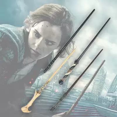 Harry Potter magic wand Gryffindor Hermione cos Harry Grindelwald College Metal Heart Demon Props