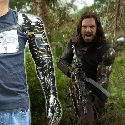 Avengers midot Alliance 3 Infinity War Winter soldier armor arm Winter Warrior robot arm with cos props