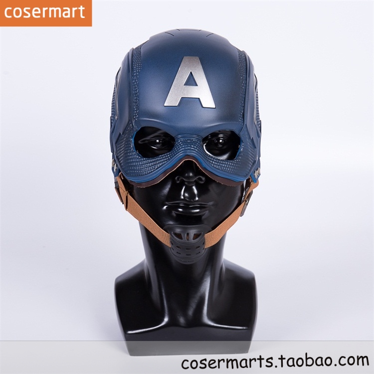 Captain America 3Captain American Civil War American Team Hard Helmet cos Mask copay Helmet