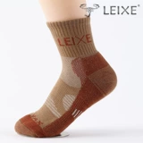 Дорожные нескользящие износостойкие дышащие быстросохнущие носки для скалозалания подходит для пеших прогулок подходит для мужчин и женщин, впитывают пот и запах