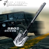 Складная универсальная портативная большая лопата для рыбалки