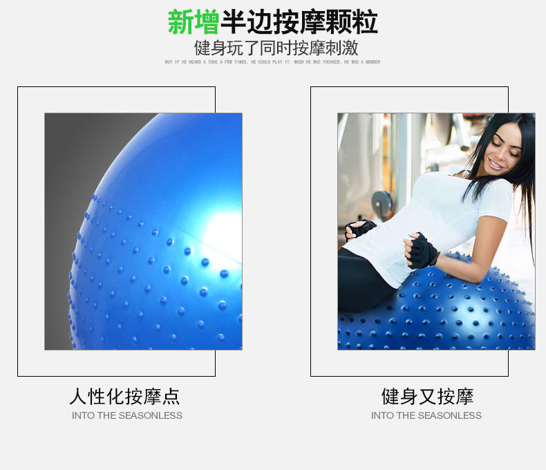 Ha Yu Lily - Bóng tập thể dục bóng Yoga chống nổ dày bóng Thụy Sĩ thân thiện với môi trường dây miniband