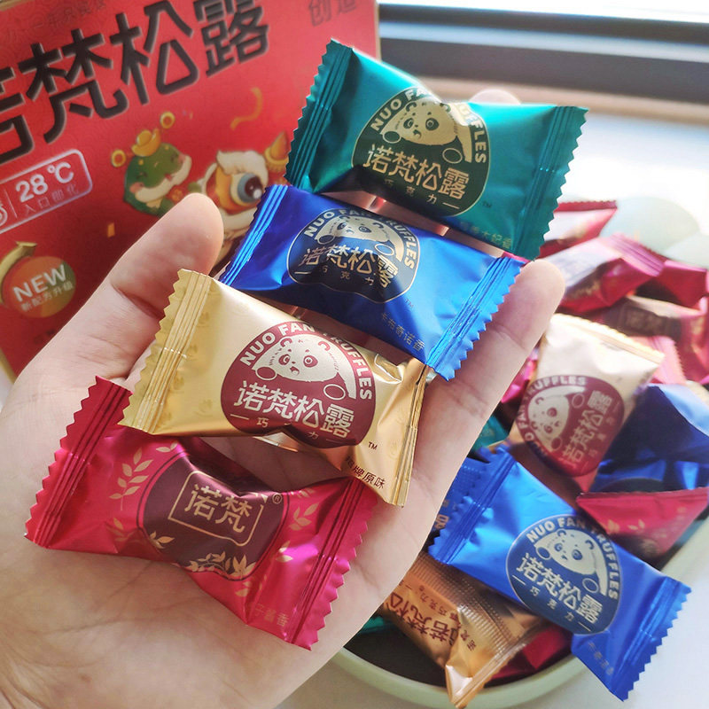 诺梵松露巧克力:舌尖上的奢华盛宴-商品-淘宝百科网