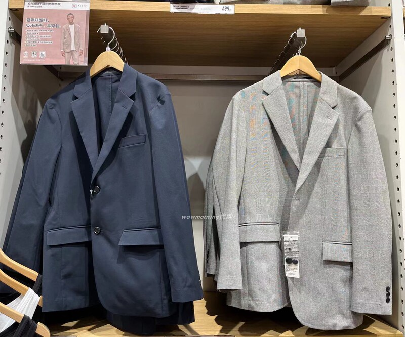 Uniqlo Men's Quick-Drying Stretch Lightweight Jacket Thin Suit Business Suit Jacket 458183 468671