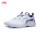 Обувь для бадминтона Li Ning; натуральная мужская обувь; женская обувь; нескользящая дышащая износостойкая профессиональная спортивная обувь; ультралегкая обувь для соревнований и тренировок. mini 4