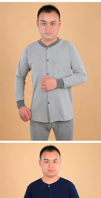 Quần áo trung niên và cổ điển mùa thu nam khóa cotton đơn áo sơ mi nhiệt đồ lót cardigan áo len cotton cũ nam - Áo ấm