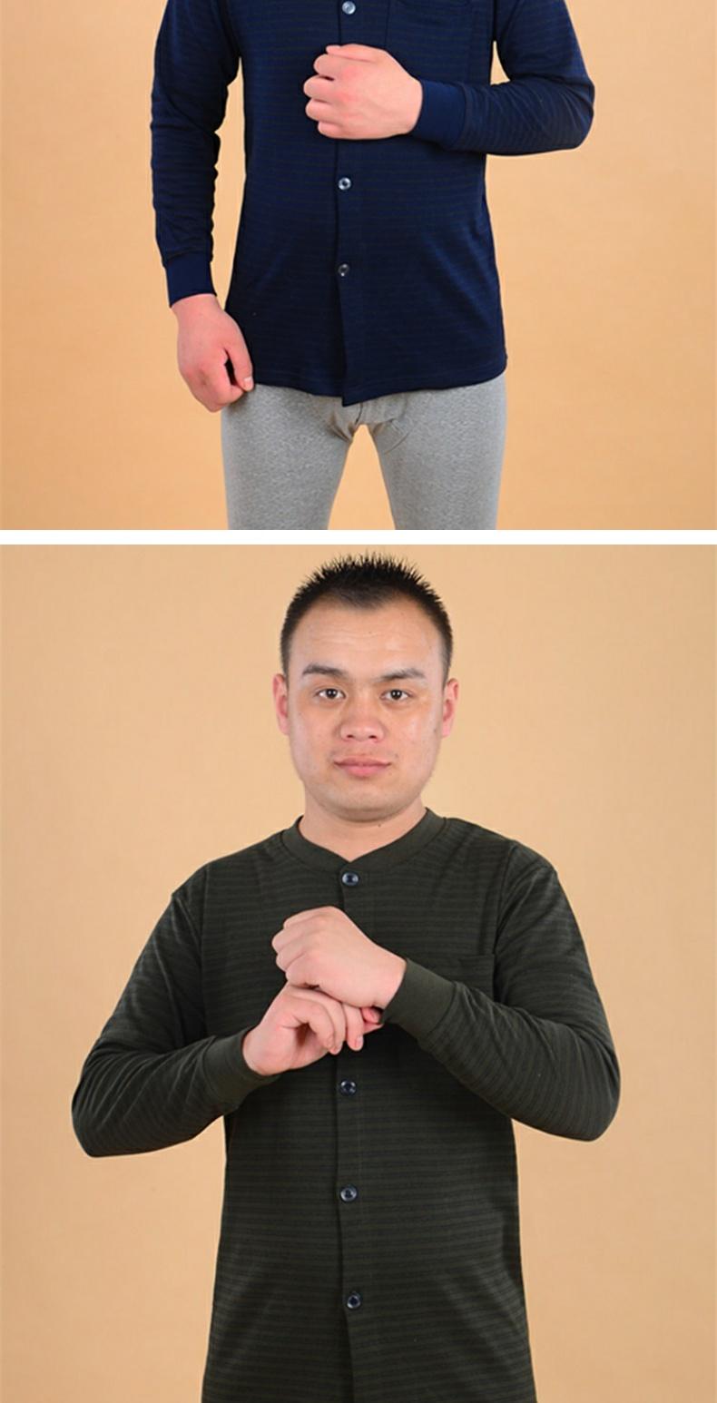 Quần áo trung niên và cổ điển mùa thu nam khóa cotton đơn áo sơ mi nhiệt đồ lót cardigan áo len cotton cũ nam - Áo ấm áo giữ nhiệt nam nữ cao cấp