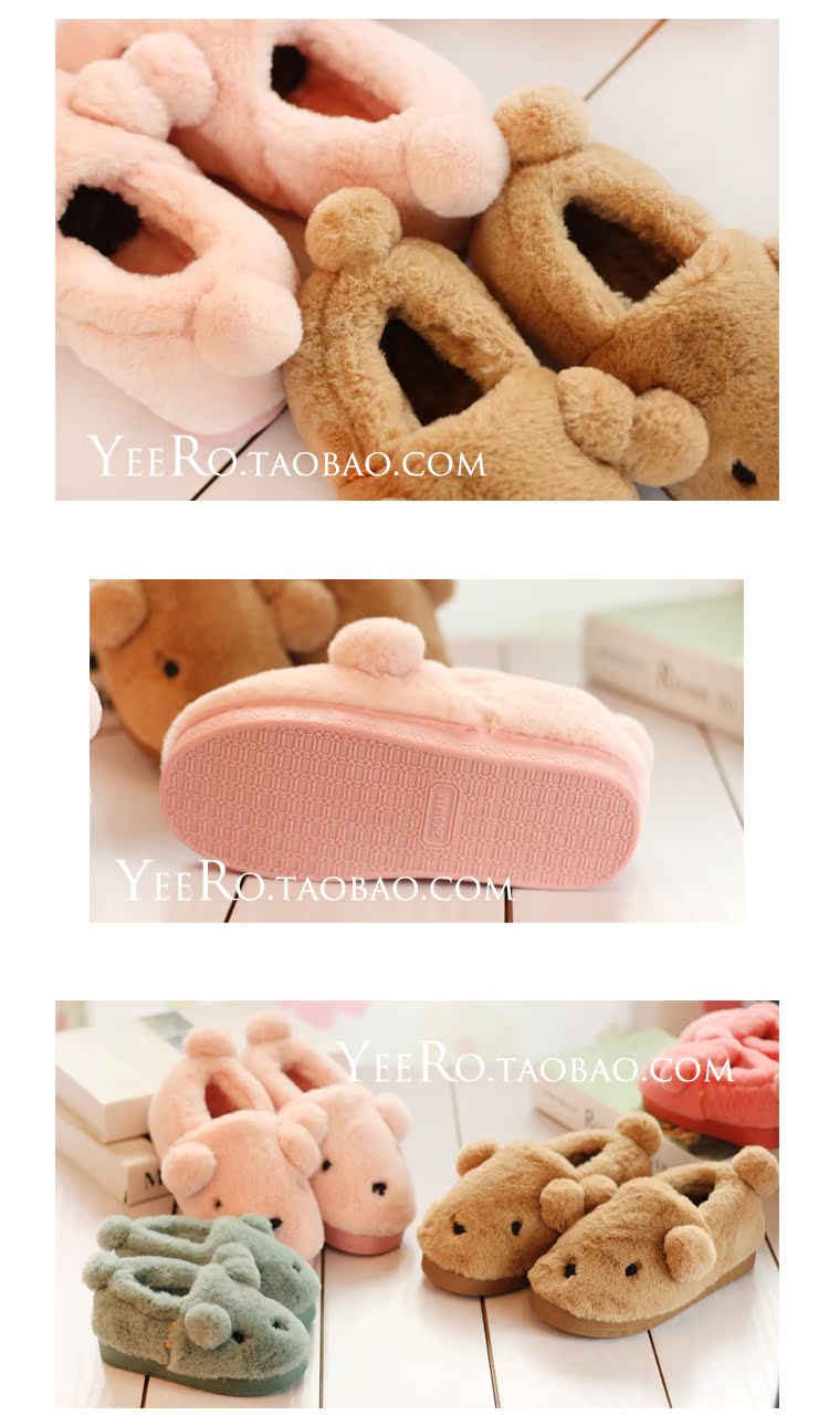 Chaussons enfants en suède pour hiver - semelle tendon - Ref 1031991 Image 6