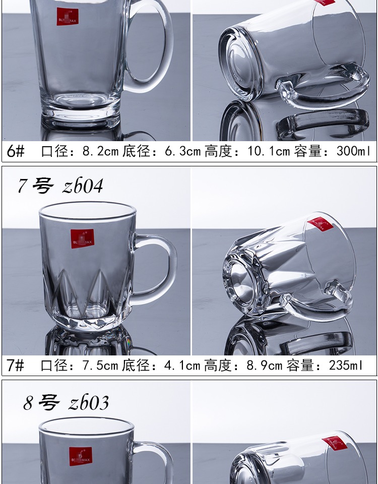 Ly thủy tinh với cốc thủy tinh sáng tạo dễ thương nhỏ nhỏ tươi dày cốc trà uống cốc trà hoa cốc bình lock and lock