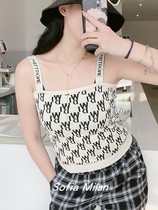 MAJE KARA2021 spring and summer new French ruffle chiffon shirt a word denim skirt two-piece suit