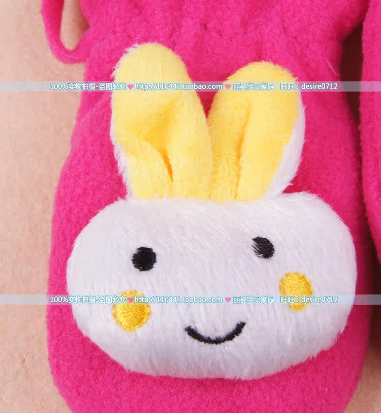 Gants pour enfants en velours - Ref 2147967 Image 10