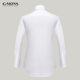 Guillaumet formal shirt men's long-sleeved shirt solid color business slim shirt white non-ironing shirt spring and autumn