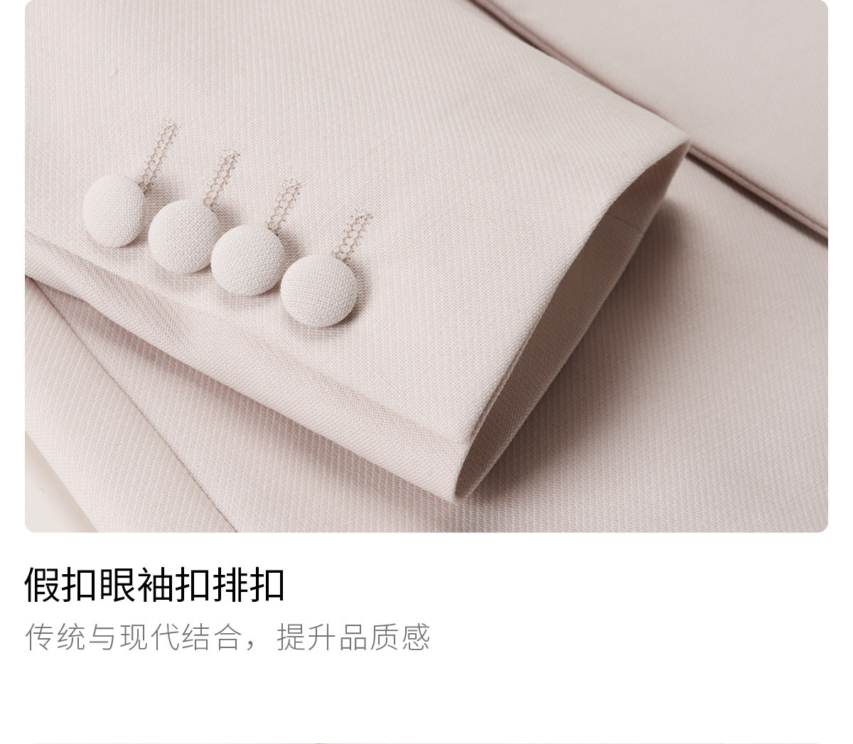 婚慶-詳情頁5_04.jpg