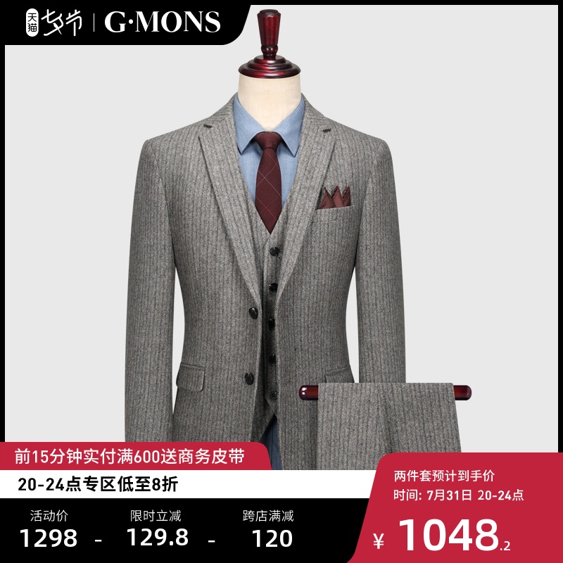 Wool Suit Suit Men's Grey Striped Suit For Body Business Positive Dress Groom Wedding Gown Winter Thickening