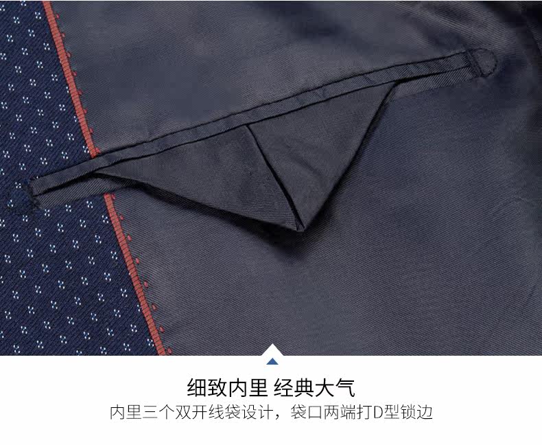 Costume homme GMONS en polyester pour printemps - Ref 1557248 Image 23