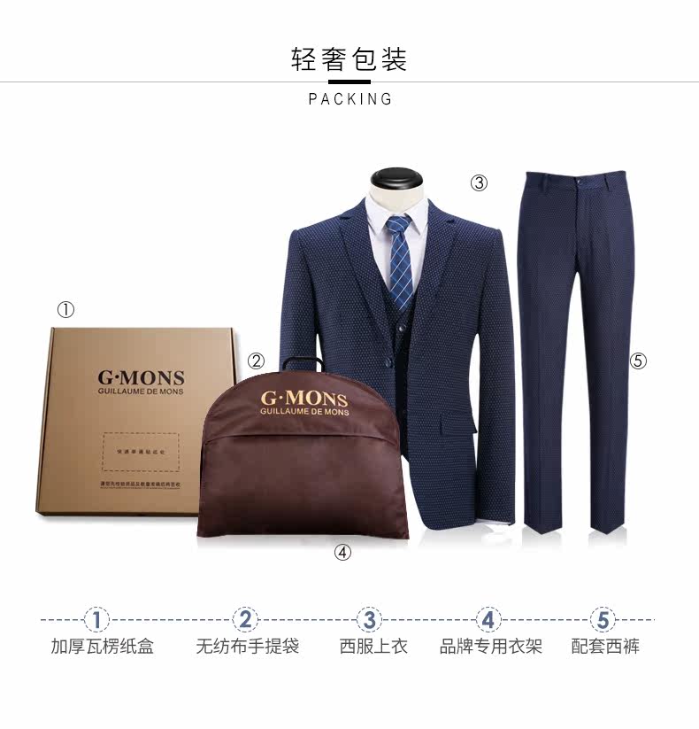 Costume homme GMONS en polyester pour printemps - Ref 1557248 Image 34