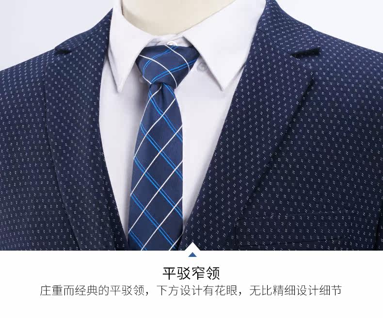 Costume homme GMONS en polyester pour printemps - Ref 1557248 Image 17