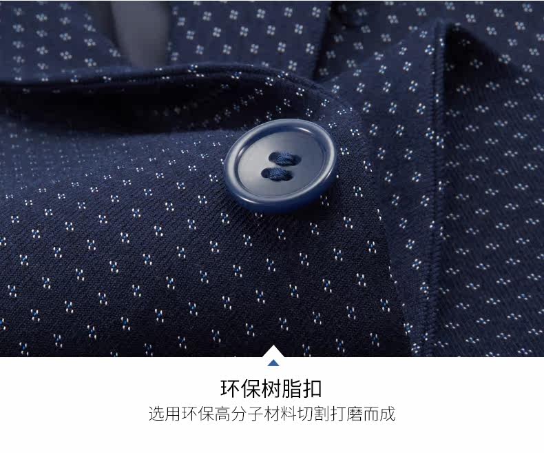 Costume homme GMONS en polyester pour printemps - Ref 1557248 Image 21