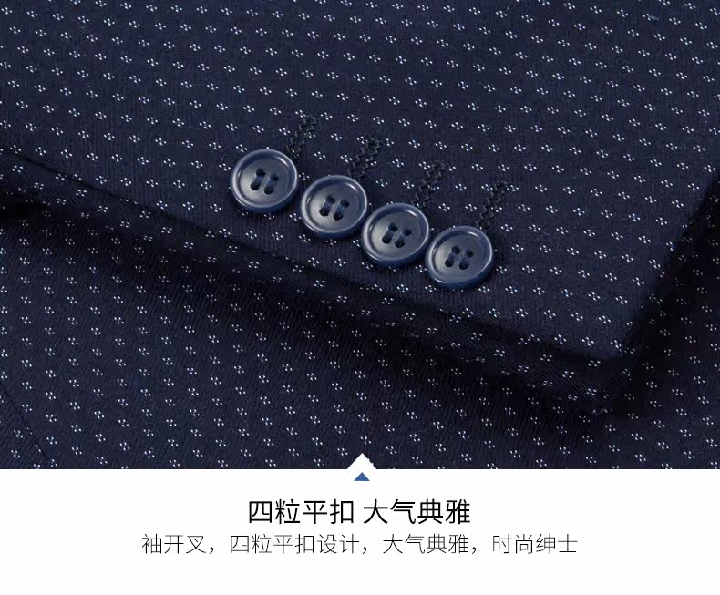 Costume homme GMONS en polyester pour printemps - Ref 1557248 Image 22