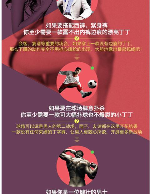 Quần lửng cạp cao nữ gợi cảm một mảnh thong trẻ trung nam tam giác đồ lót bằng sứ màu xanh và trắng cotton chữ U thiết kế lồi shop đồ lót