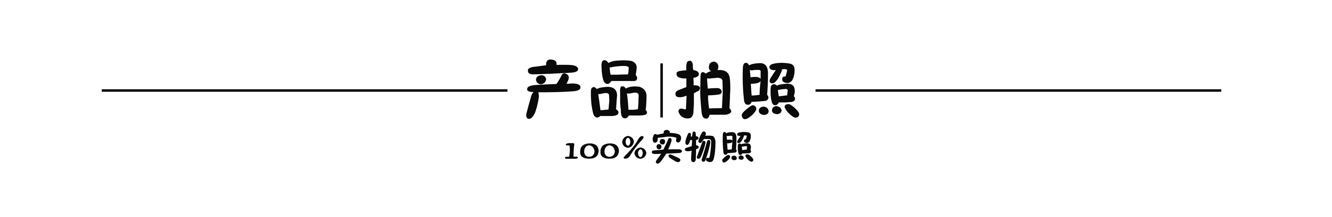 Figurine manga        Petit vol d etapes - Ref 2699955 Image 5