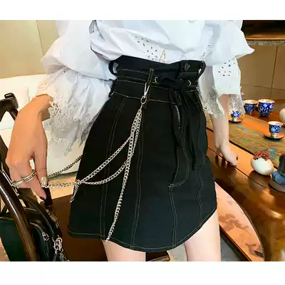 LIN CHAO ZHANG design feeling full curved hem high waist chain denim skirt women