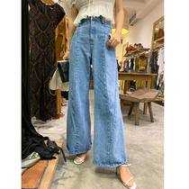 LIN loose casual design sense irregular waist jeans long high waist wide leg flared pants trendy women