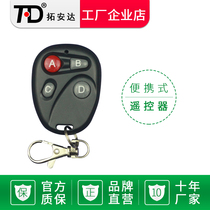 Rio Anda Wireless Remote Control Portable 315Mhz Access Control Lock 2 Key 4 Key Little Bik Transmitter